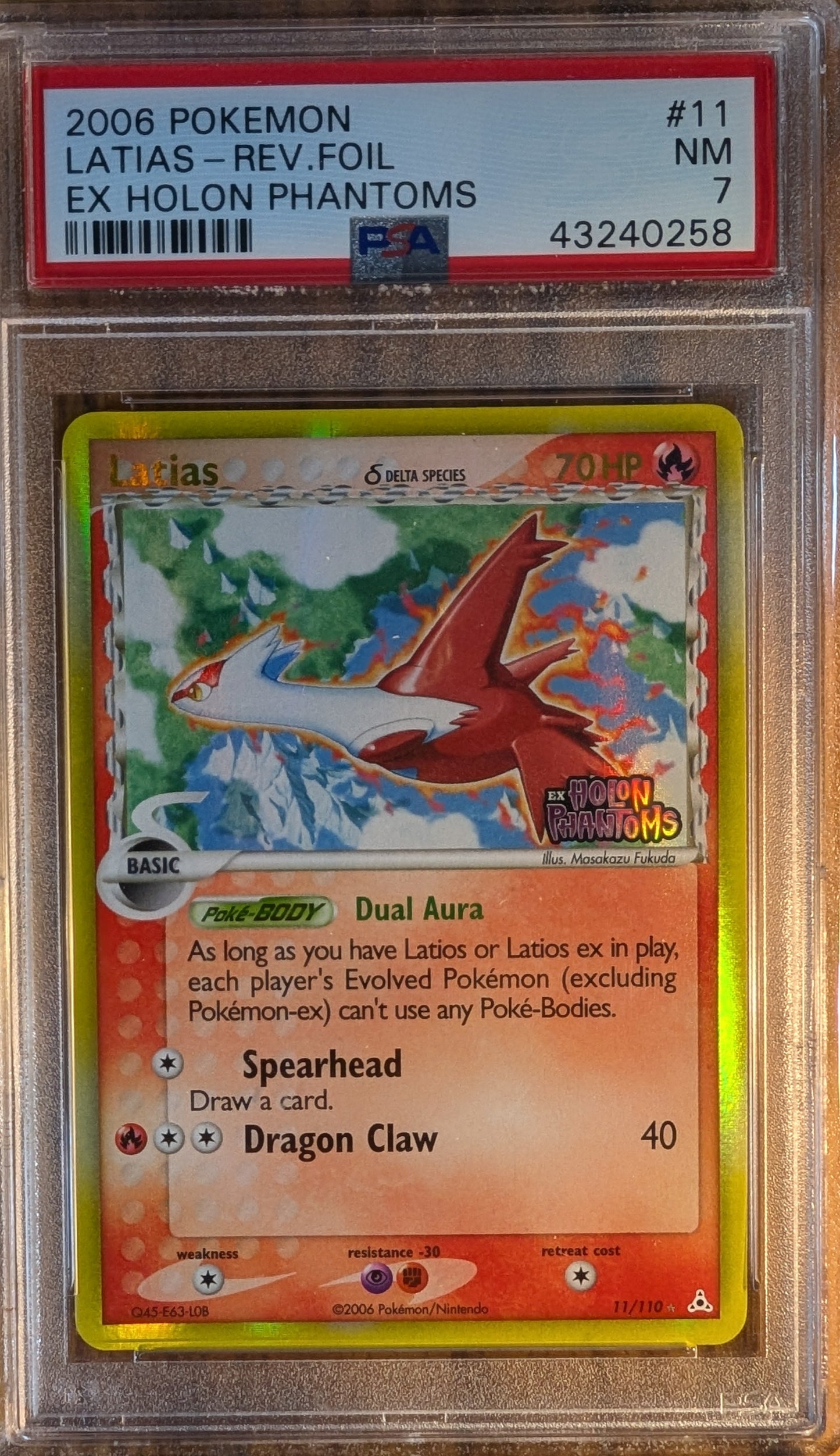 2006 Pokemon Ex Holon Phantoms Latias #11 Near Mint 7